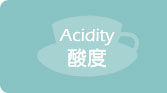 Acidity【酸度】
