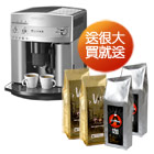 �@��,�@�ؾ�,�@�ب�,�@���ʪ����x,�����@���ʪ�����,�@�ب��M�橱,-DeLonghi  ESAM3200 �@�ؾ�