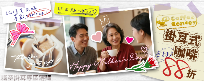 ����88��