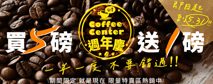 5. �P�~�y����