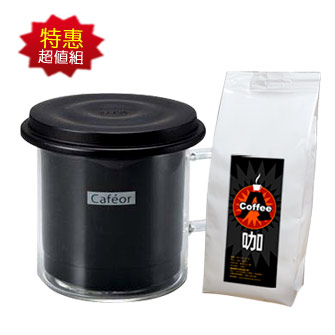 咖啡,咖啡機,咖啡豆,咖啡購物平台,網路咖啡購物中心,咖啡豆專賣店,咖啡器具&咖啡用品,咖啡沖泡壺//手沖咖啡壺-特惠超值組合~金屬濾網獨享杯+黃金曼特寧咖啡
