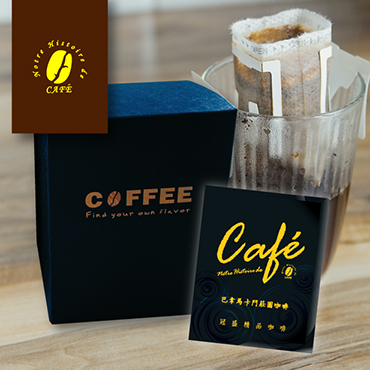 咖啡,咖啡機,咖啡豆,咖啡購物平台,網路咖啡購物中心,咖啡豆專賣店,掛耳式咖啡,冠盛-掛耳式咖啡-冠盛-巴拿馬卡門莊園咖啡