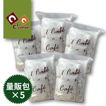 咖啡,咖啡機,咖啡豆,咖啡購物平台,網路咖啡購物中心,咖啡豆專賣店,C平方咖啡-C平方-黃金海岸 量販包(40入)*5=5袋超值組