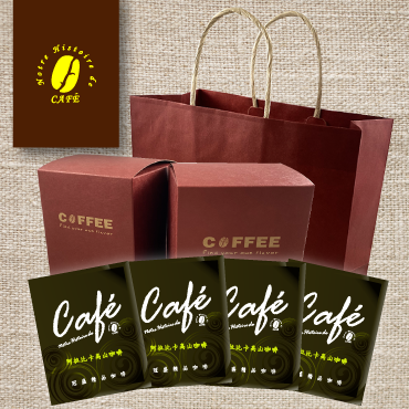 咖啡,咖啡機,咖啡豆,咖啡購物平台,網路咖啡購物中心,咖啡豆專賣店,精選咖啡禮盒,精選咖啡禮盒-冠盛-阿拉比卡高山咖啡掛耳包禮盒